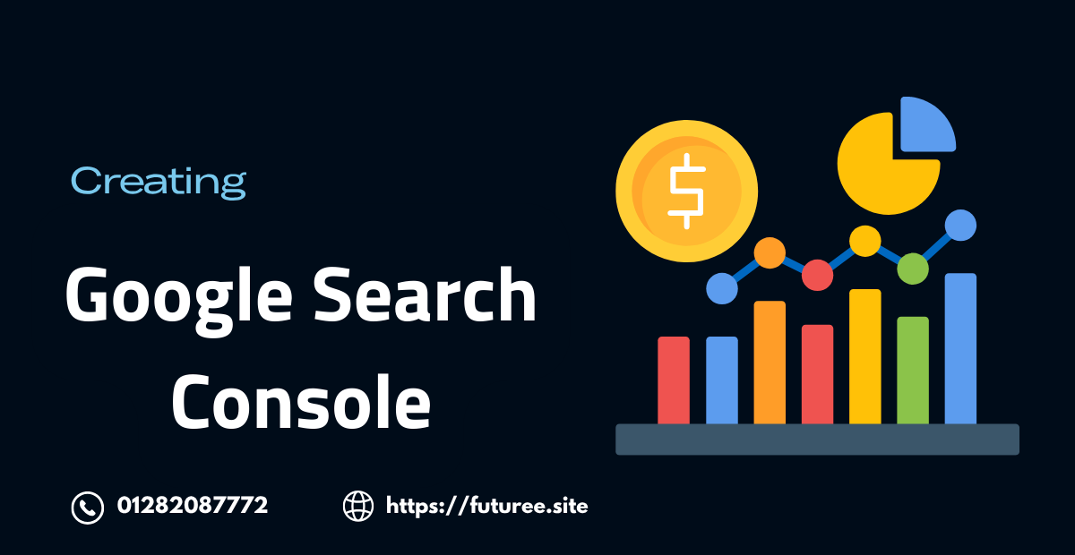 محمي: Google Serach Console